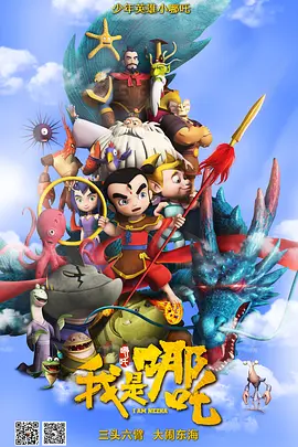 台湾三级毛片